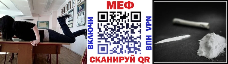 Наркошоп купить Alpha-PVP  Меф  Cocaine  ГАШИШ  Марихуана  Звенигово