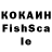 ЛСД экстази кислота LALOMAN