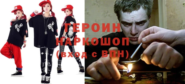 apvp Строитель