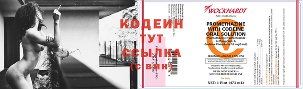 apvp Строитель