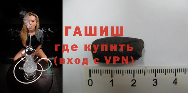 apvp Строитель