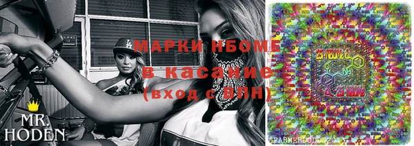 apvp Строитель