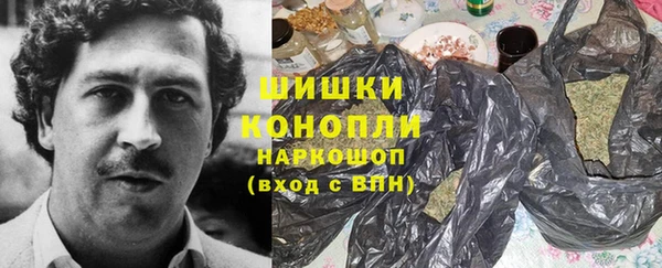 apvp Строитель