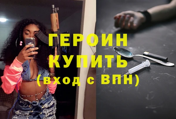 ALPHA PVP Струнино