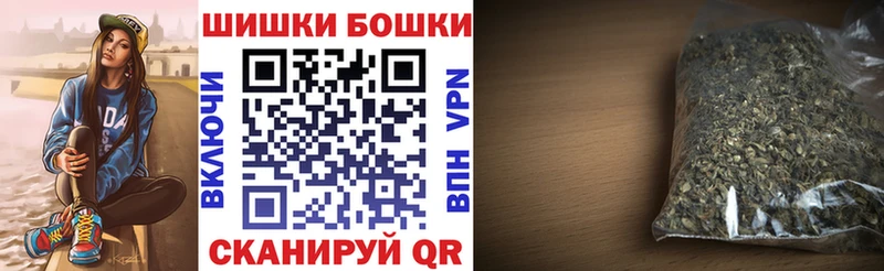 Купить закладки  Звенигово  Марихуана ГИДРОПОН 